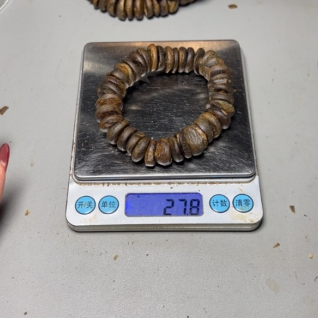 【闪购商品】核桃木/黑胡桃（胡桃木）真**存海南陆河香27.8克