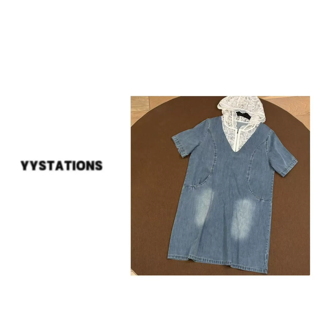 YYSTATIONS 欧货设计感拼接连帽定制版牛仔连衣裙-5625