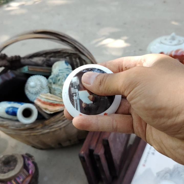 杯瓷器古文观止瓷器古文观止