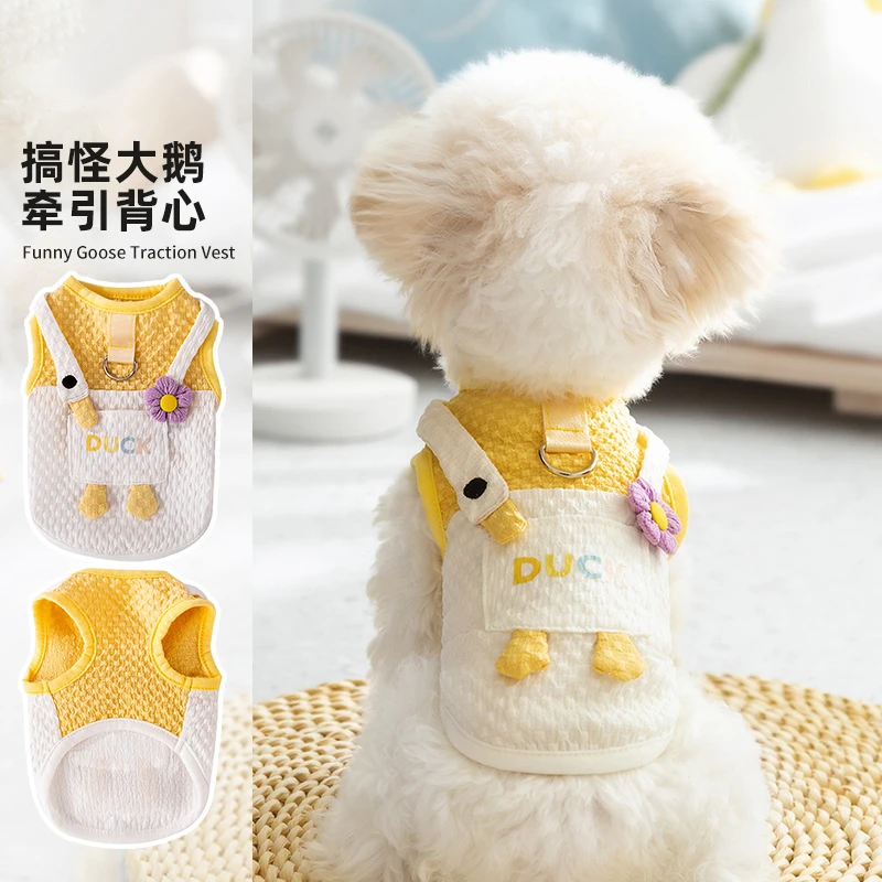 春秋款狗狗可爱卡通搞怪可牵引背心小型犬猫咪宠物狗衣服马甲