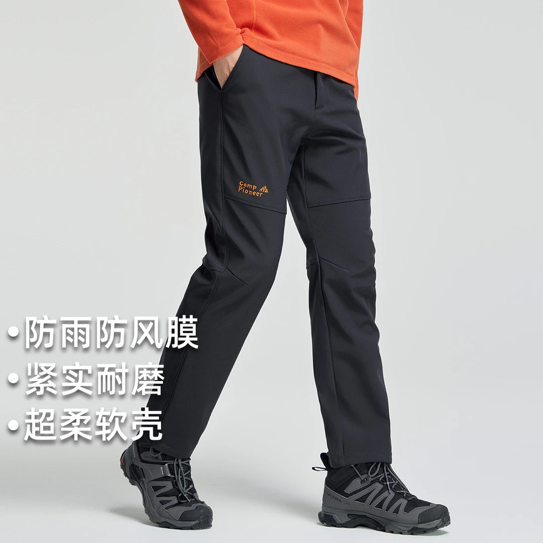 拓路者户外防风保暖软壳裤秋冬登山裤防泼水防刮耐磨防泼水加绒裤