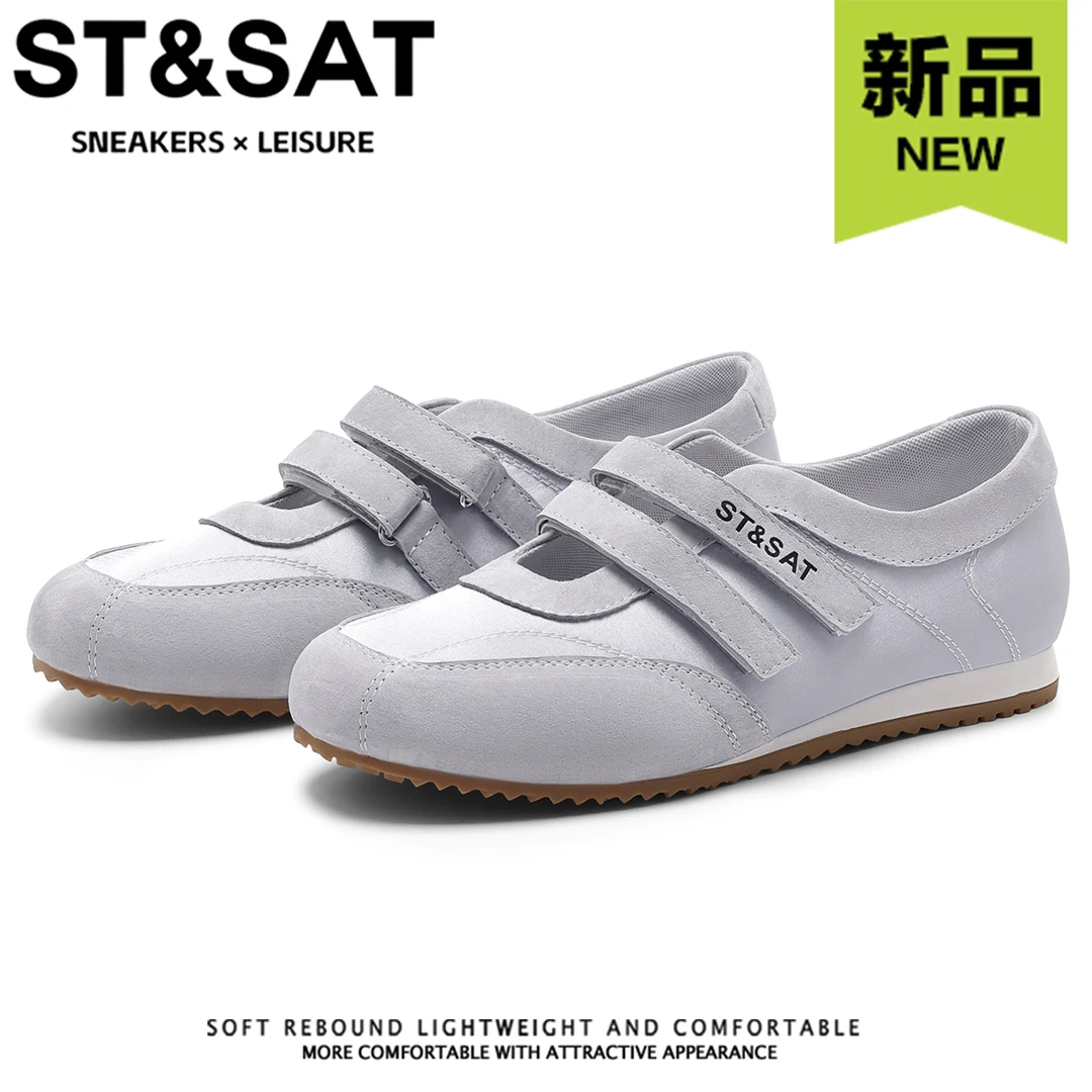 星期六真皮魔术贴休闲鞋女款2025新款不累脚软底多巴胺百搭阿甘鞋