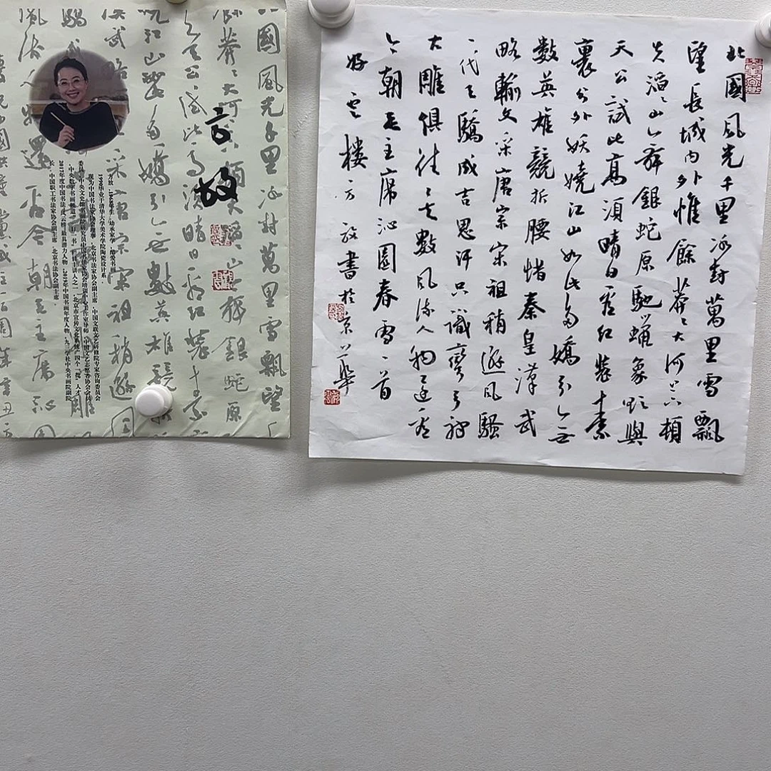 王老师作品作品作品作品作品