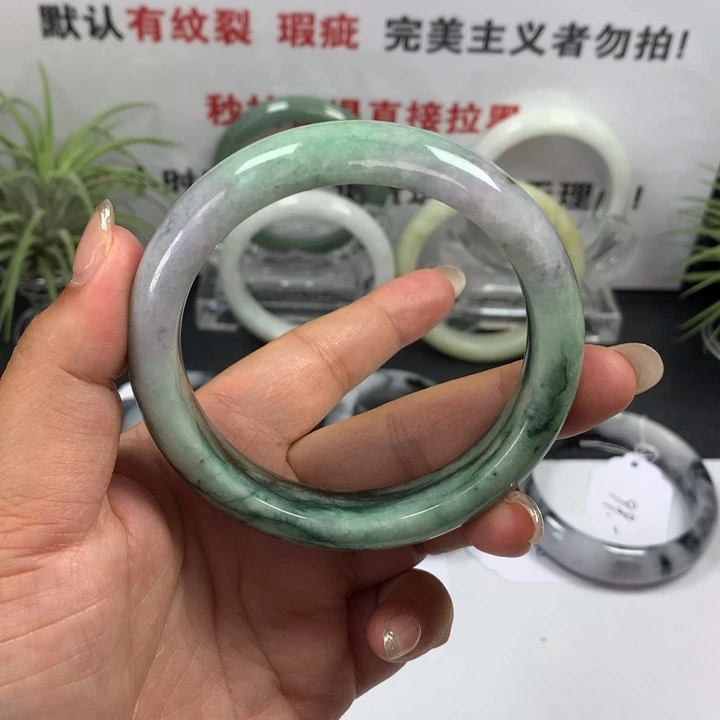 未镶嵌手镯翡翠5号