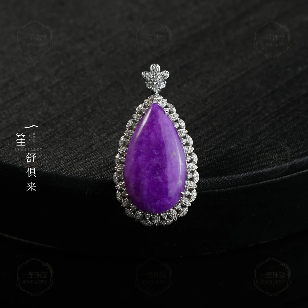 【一笙珠宝】天然苏纪石舒俱来收藏级水滴吊坠18k金镶嵌约24x13x5mm