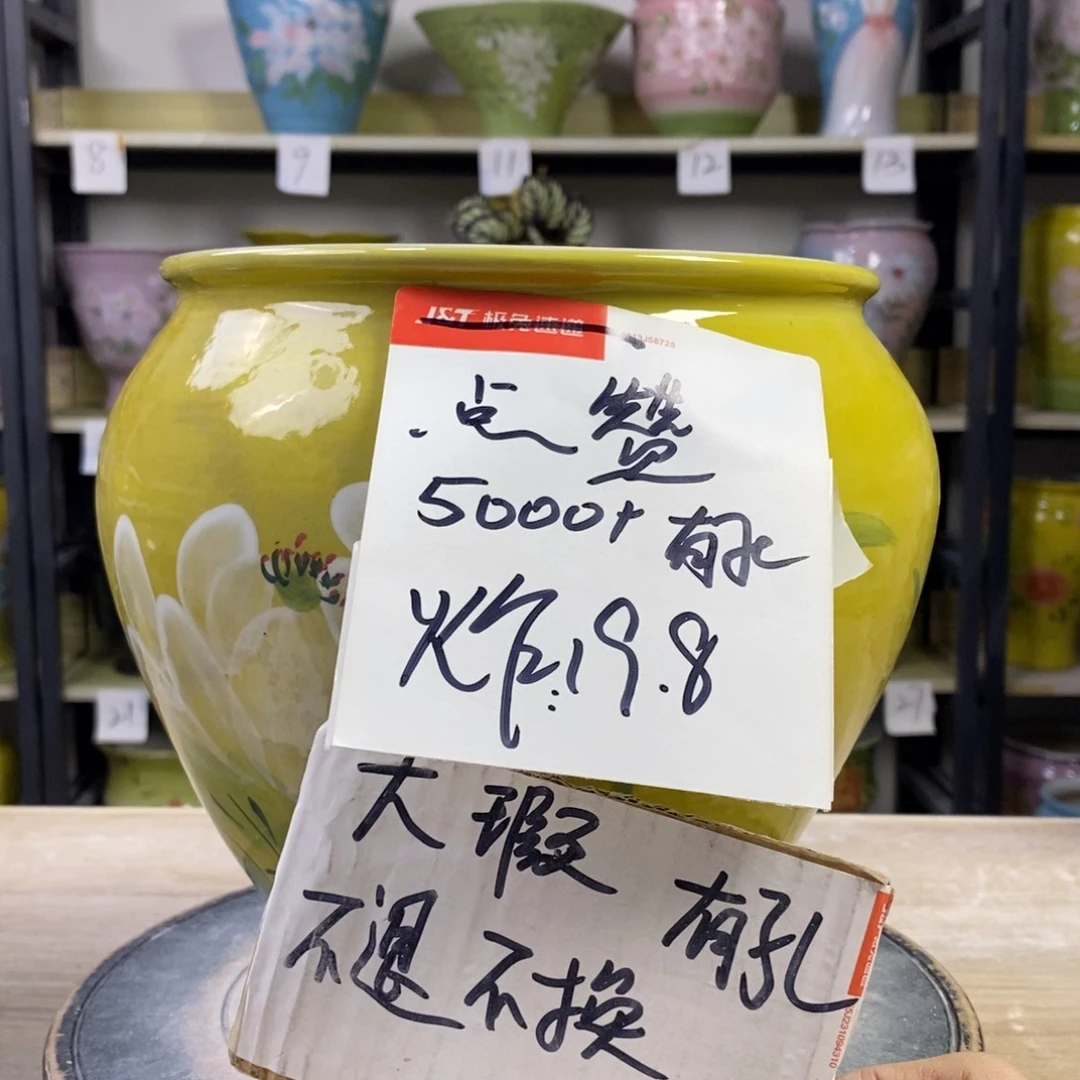 景德镇手工手绘陶瓷花盆