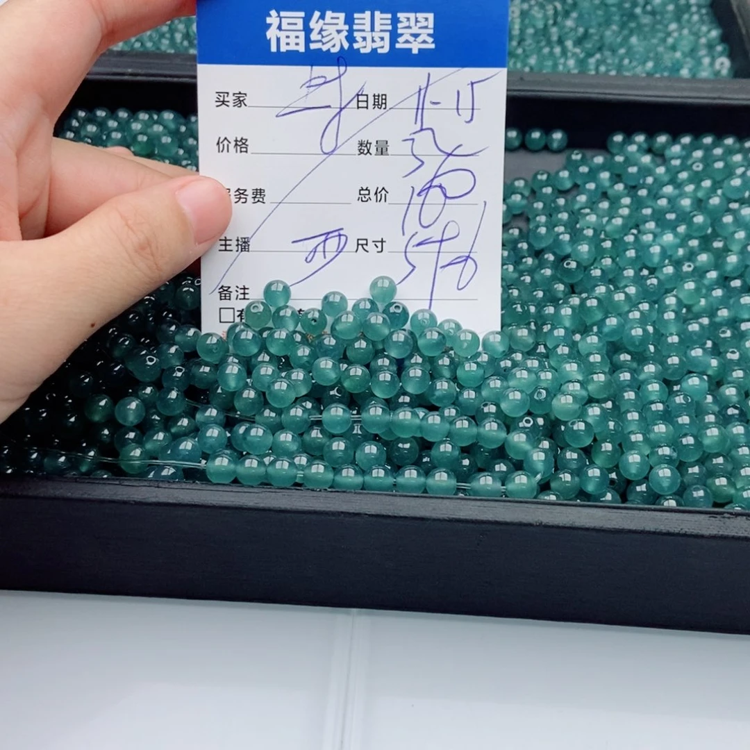 翡翠未镶嵌手链多样性32浅