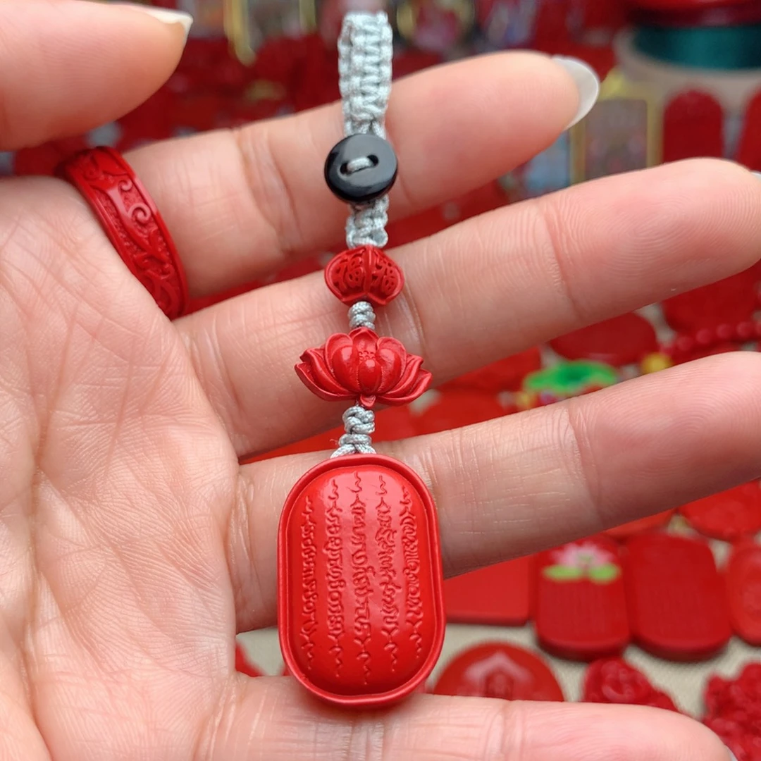 天然辰砂工艺品朱砂钥匙扣