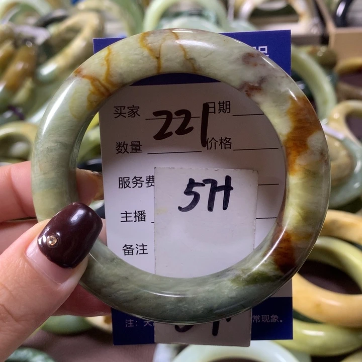 蛇纹石玉未镶嵌手镯221