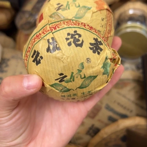 高***蓝吊坠柏香籽/百香籽