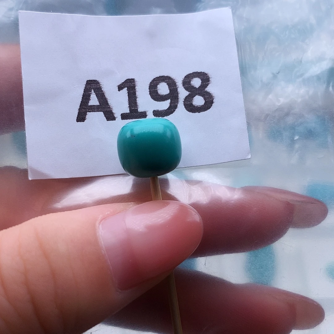 绿松石未镶嵌高瓷高色