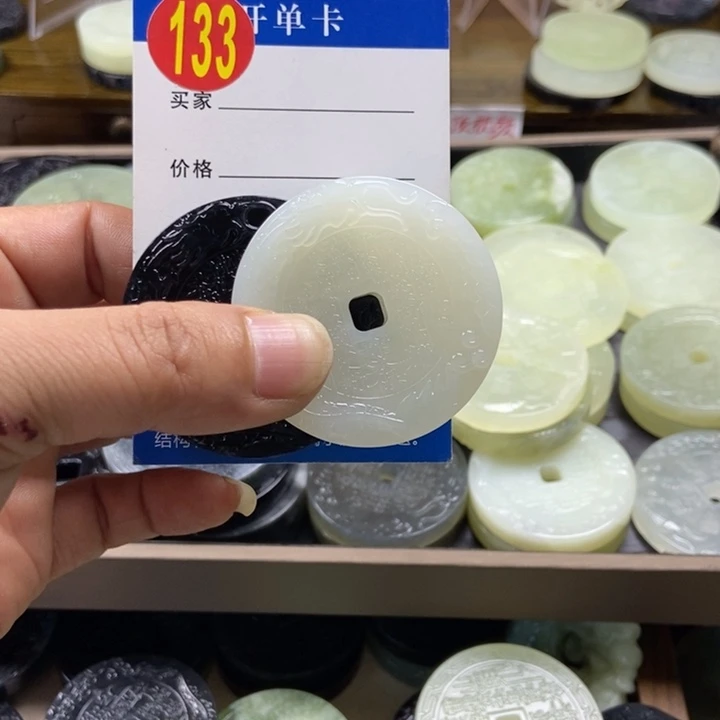 蛇纹石玉挂件未镶嵌浮*