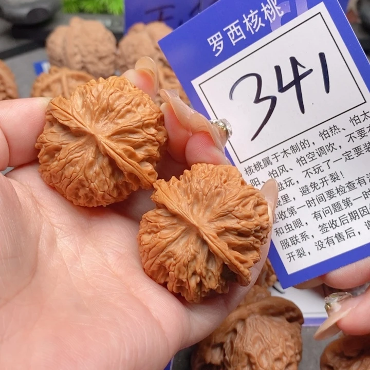 把件桃核40苹果园341