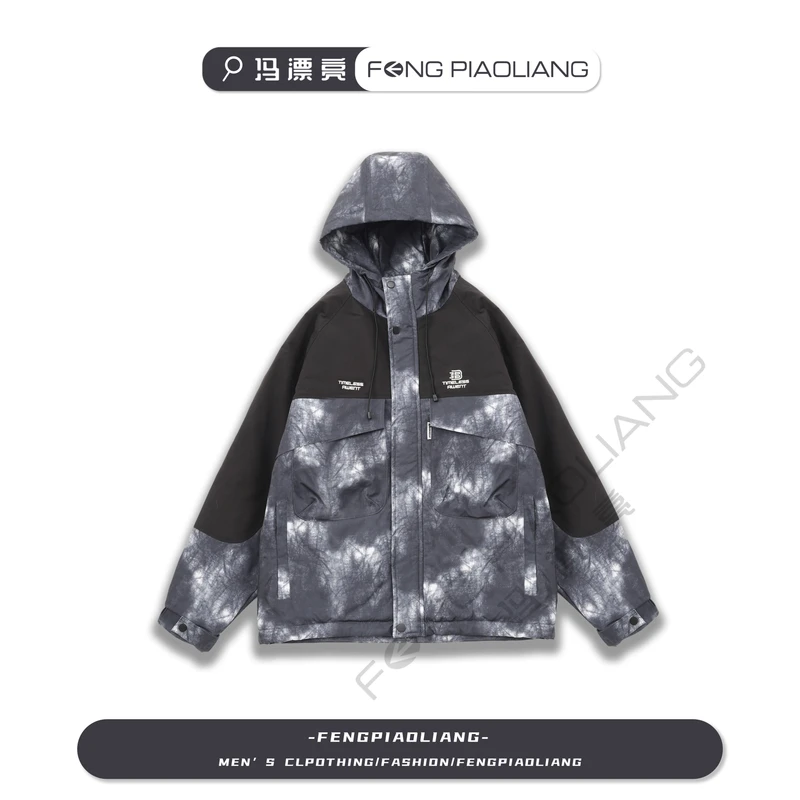 黑【蓝山之梦二棉外套】2024秋冬拼接撞色晕染时尚流行情侣款19