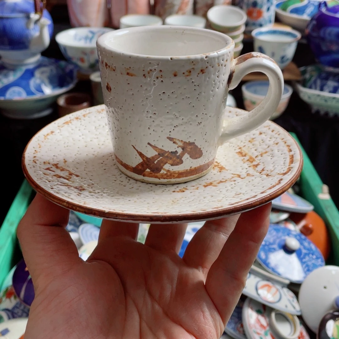 瓷片有款雪志野咖啡套