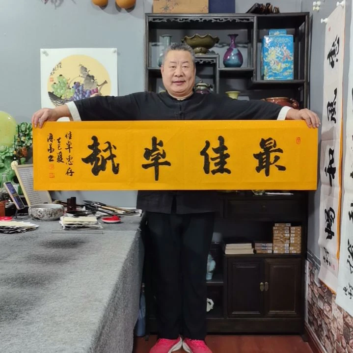 书法永*！杨德富老师书法作品