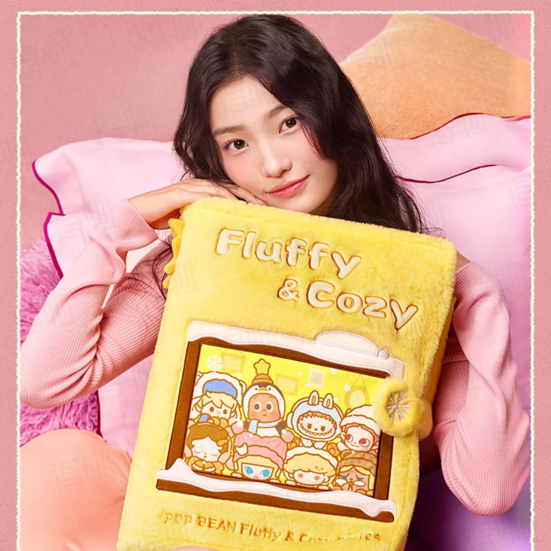 POP MART/泡泡玛特毛绒绒暖呼呼系列 抱枕萌粒（快）