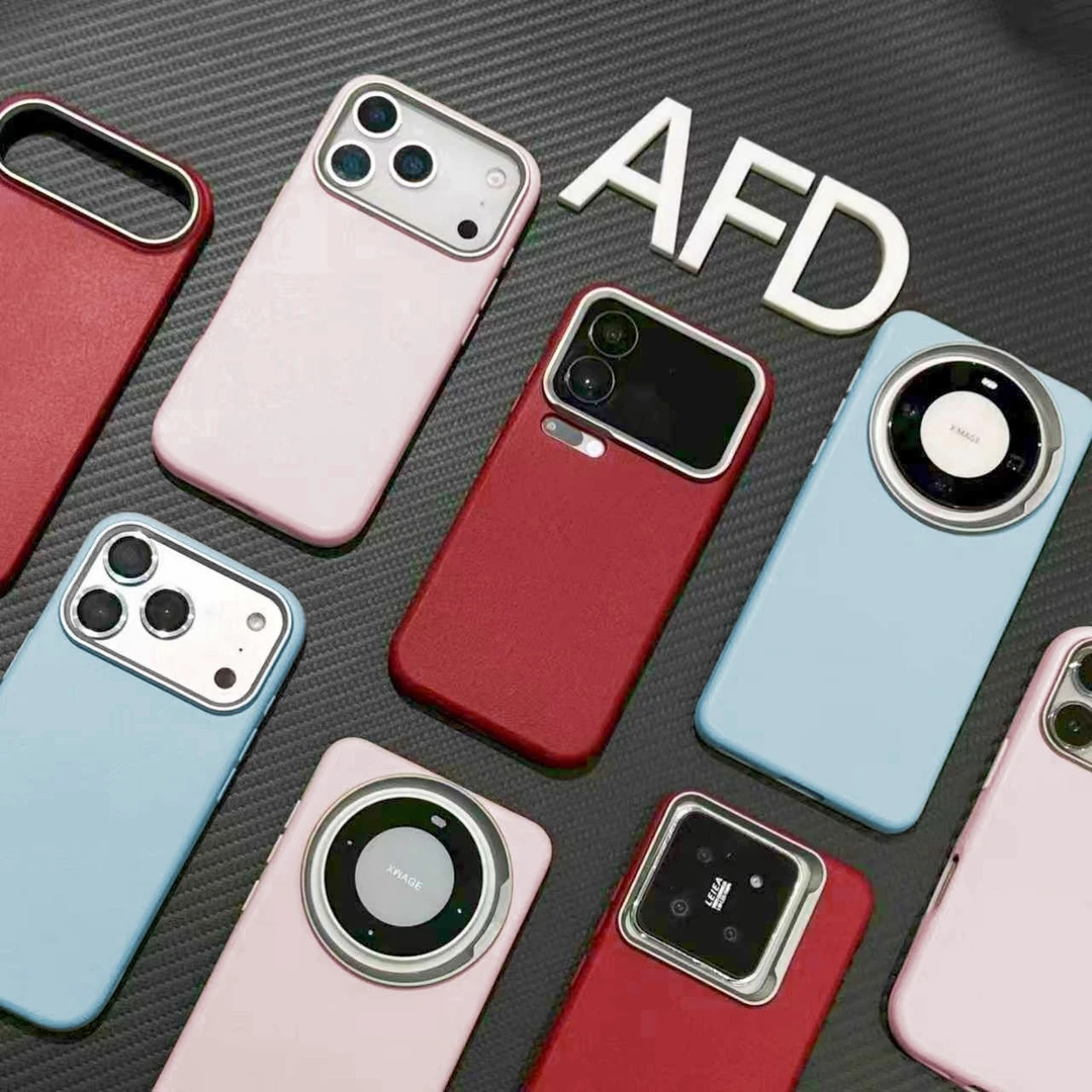 奥菲顿秋冬金属框皮纹适用iPhone17/16promax华为P70oppo小米vivo