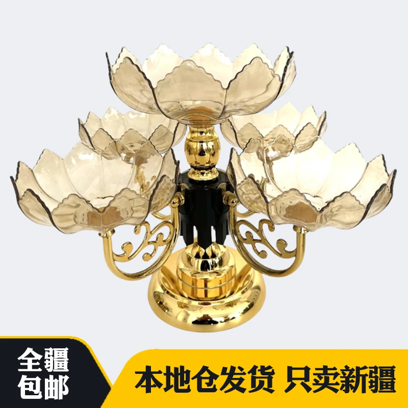 新疆包邮水果盘水晶轻奢风客厅茶几装饰收纳干果零食盘瓜子糖果盘