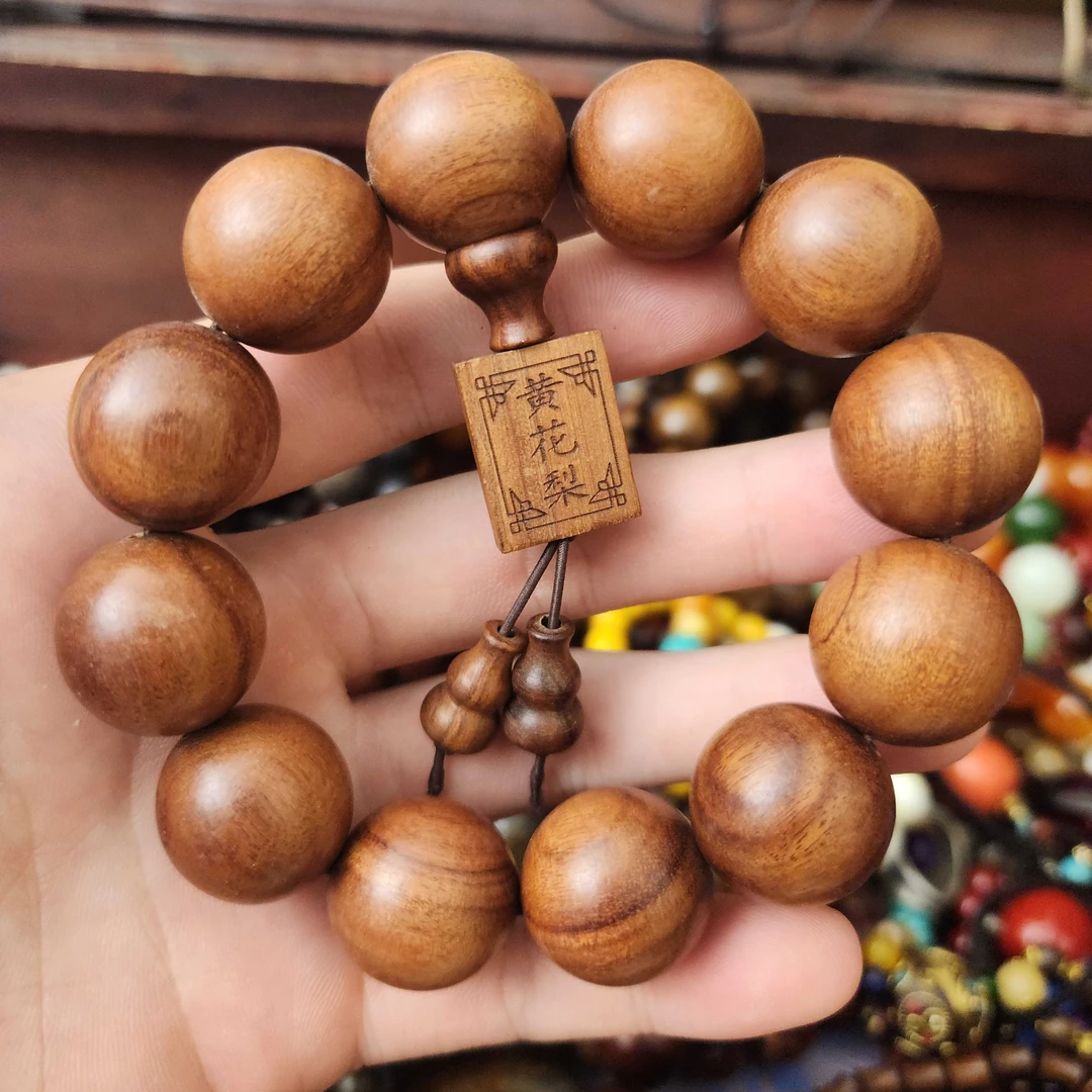 【闪购商品】木头手串