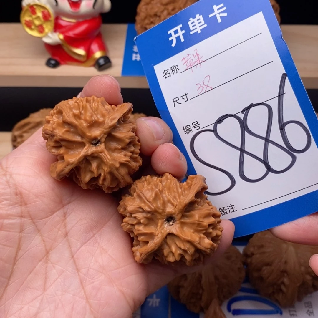 文玩核桃吊坠苹果园核桃