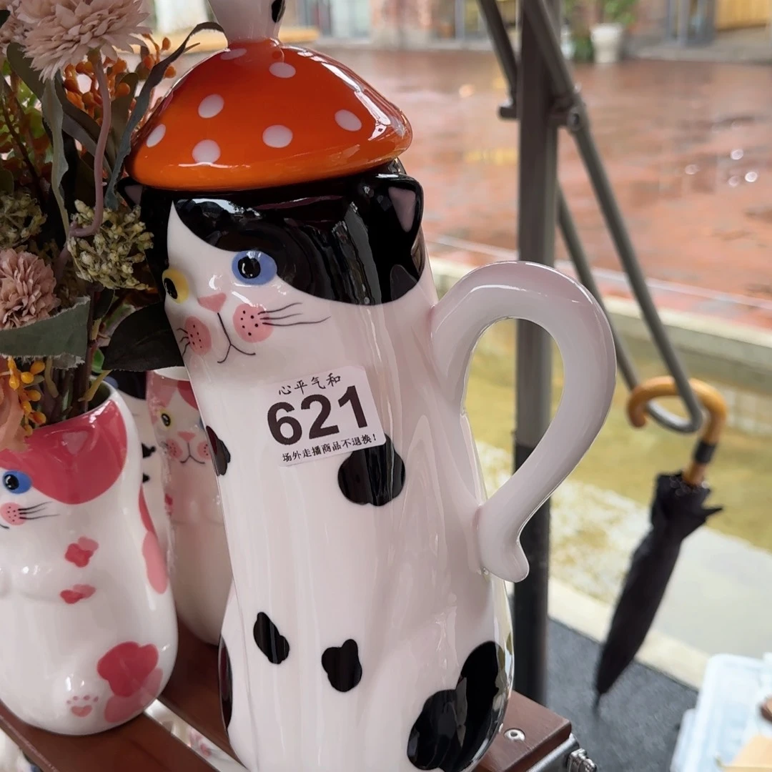 摆件小**学陶瓷111111111111111111