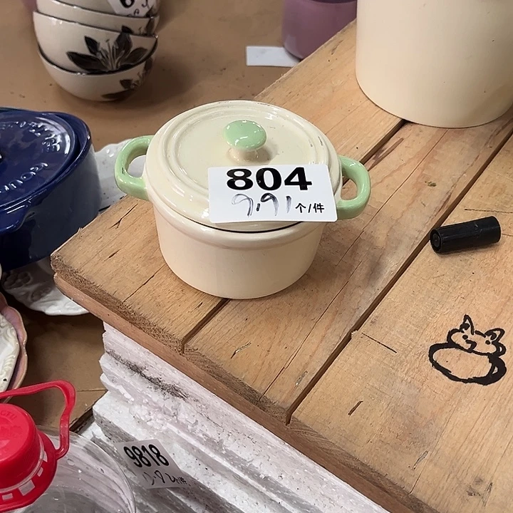 瓷微瑕外贸餐具804