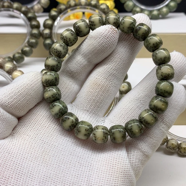 风***云吊坠星月菩提绿包白一线天10.5/9.5