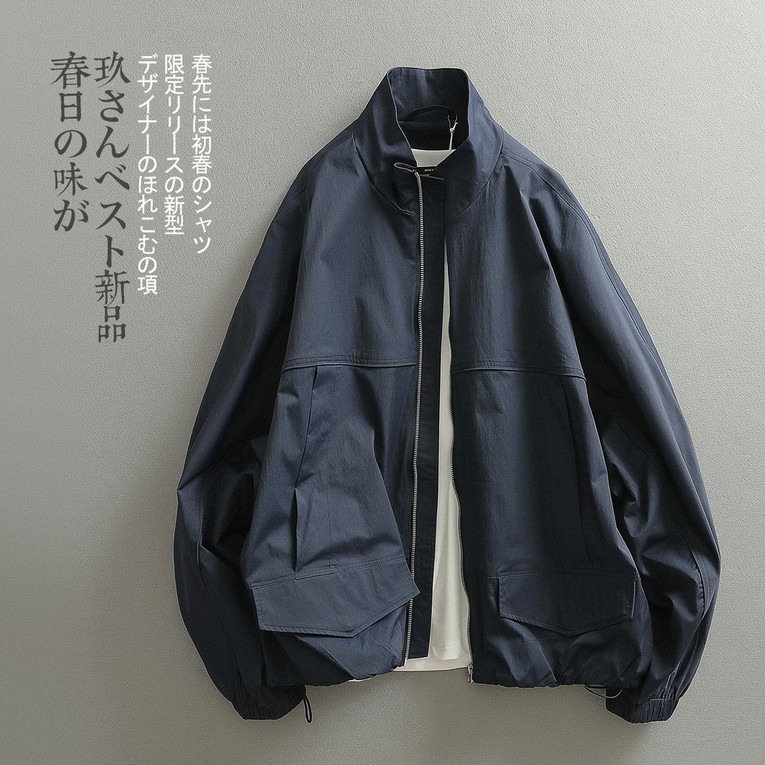 【见川】春季日系复古轻奢 蝙蝠袖宽松阔版 立领夹克外套 男