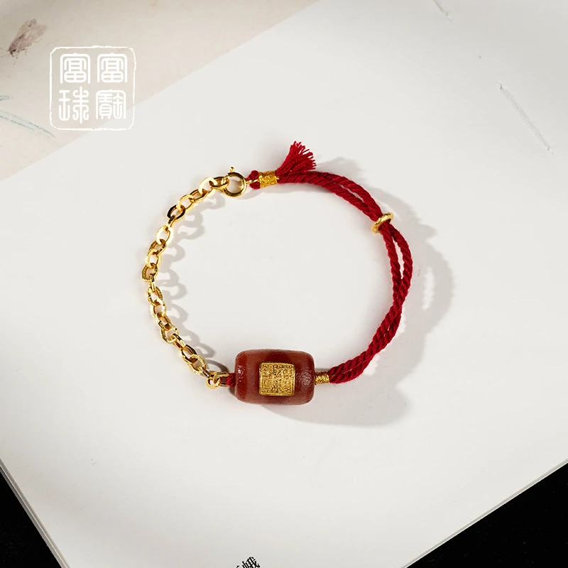 【大富贵】富富珠宝 玛瑙18k金百搭手绳（天然珠宝多样性发）