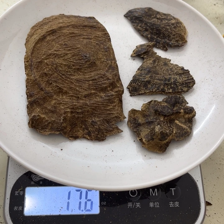 沉香沉香木制品河****9海南铁头17.6克