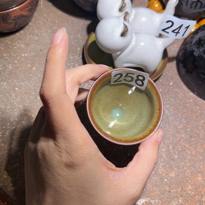 茶盏258 知否建盏茶器微瑕