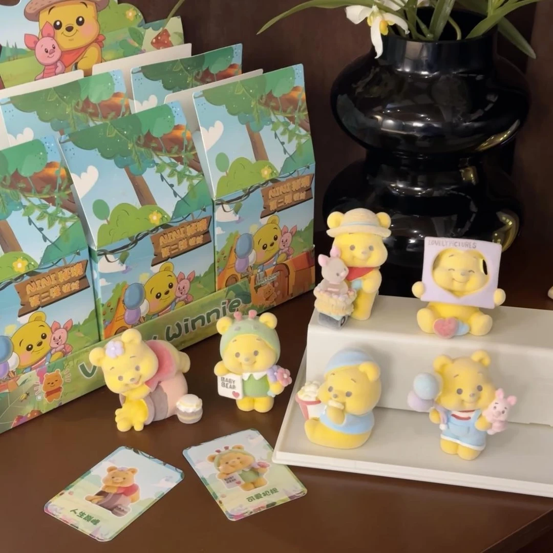植绒玩偶维尼噗噗NINI秘境第二弹女噗噗噗噗公仔盲盒小熊