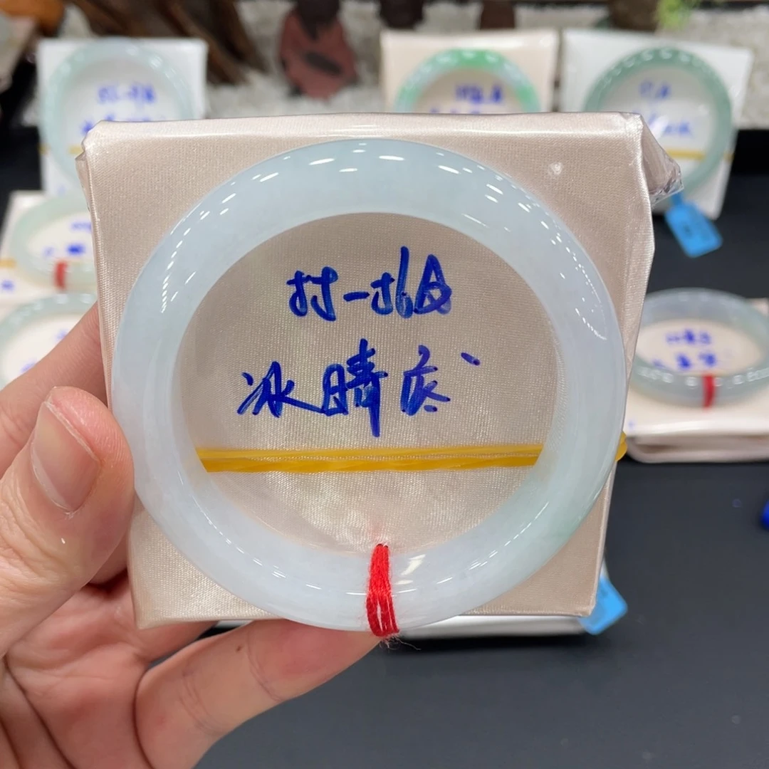 未镶嵌手镯翡翠翡翠