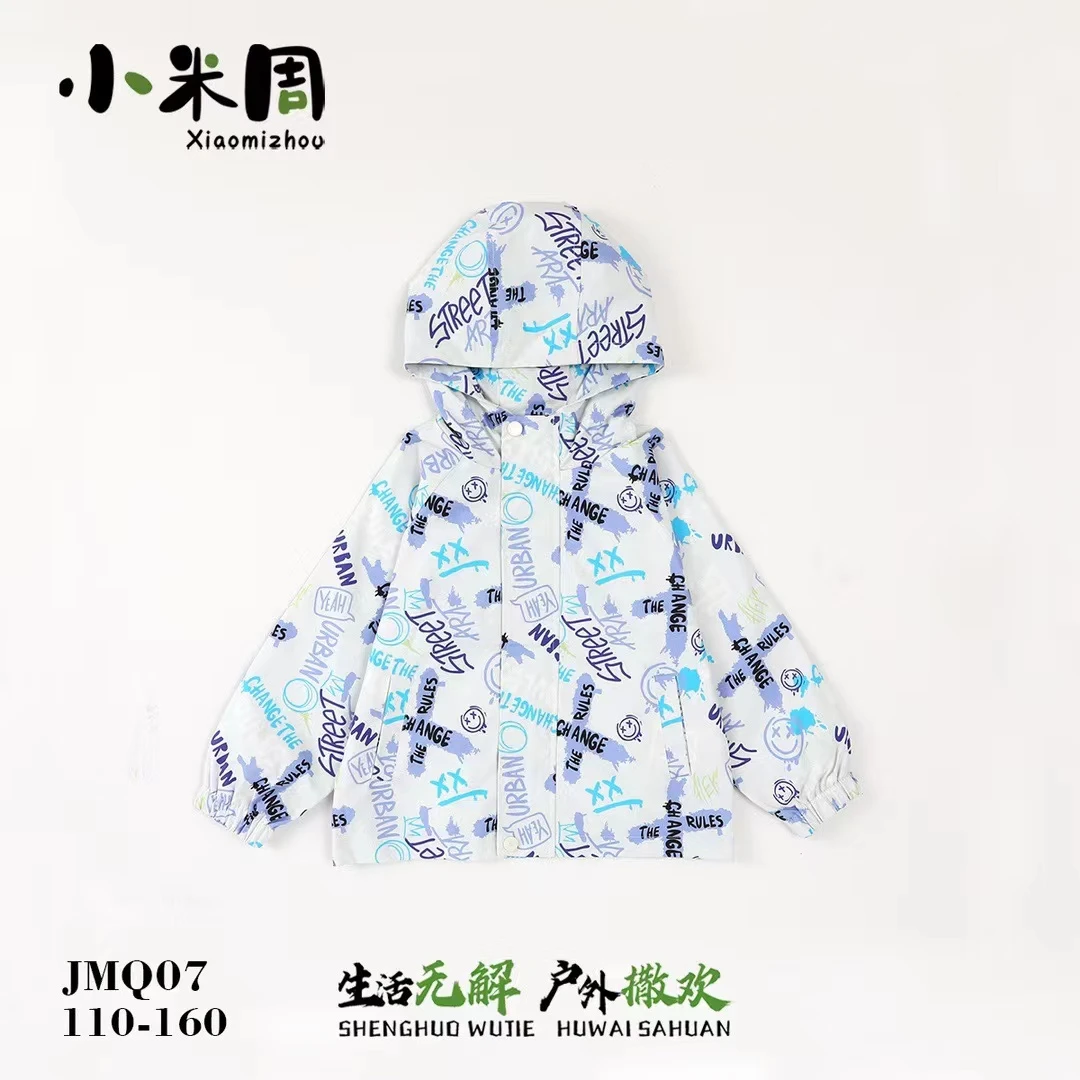 JMQ07儿童户外冲锋衣外套