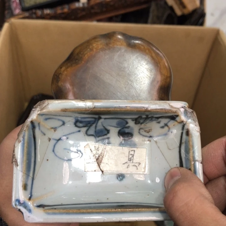 陶瓷孤品单件车里拍