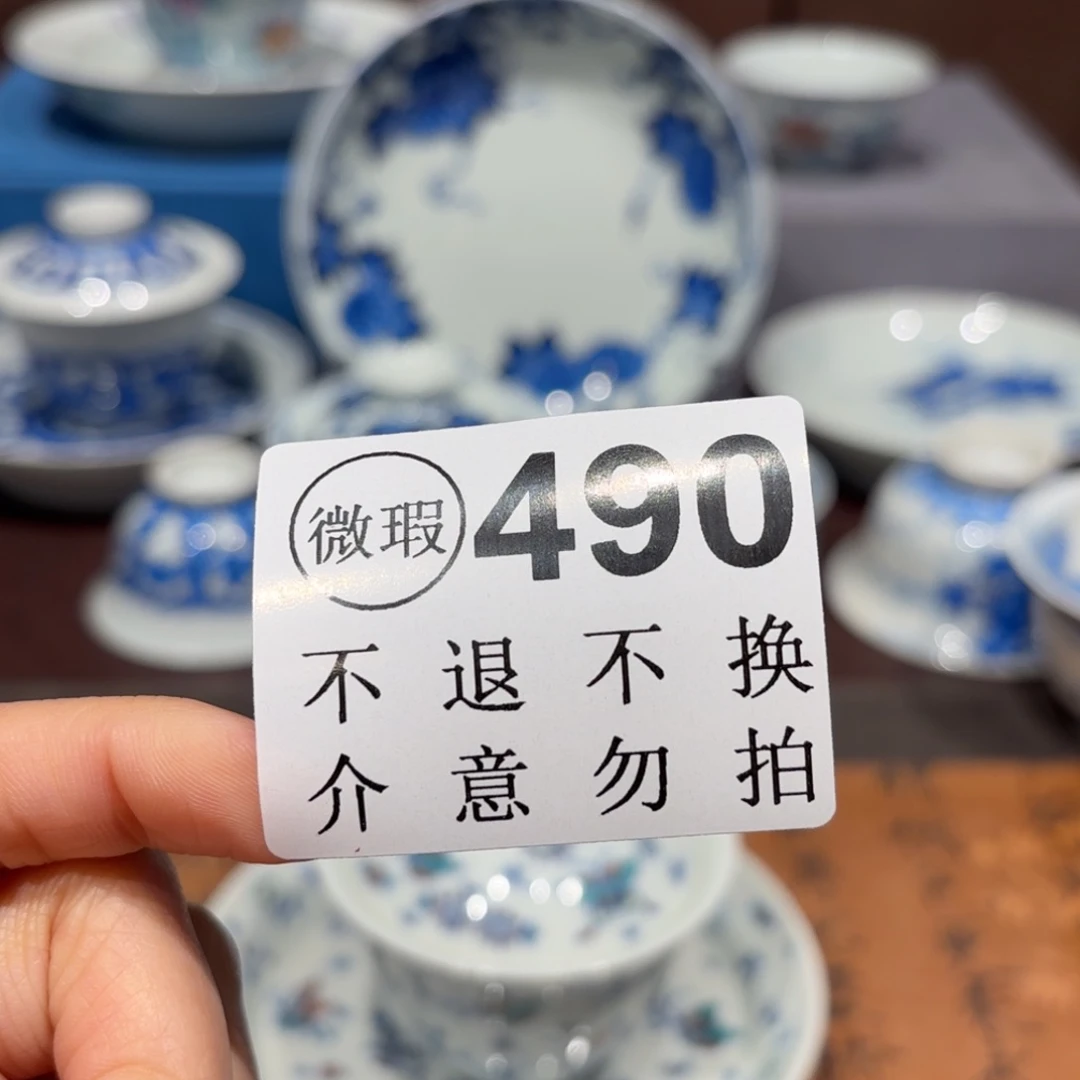 瓷片景德镇纯手工手绘