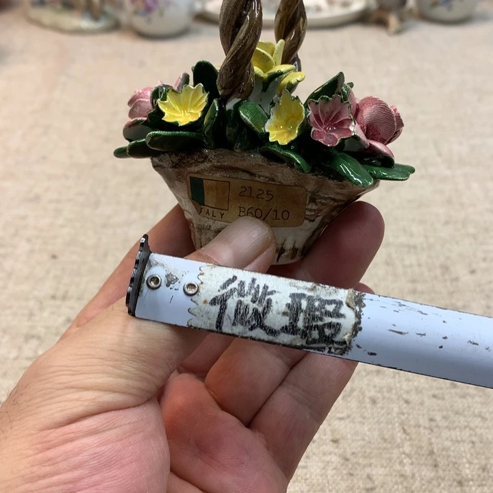 金瓷阁家的美丽瓷器