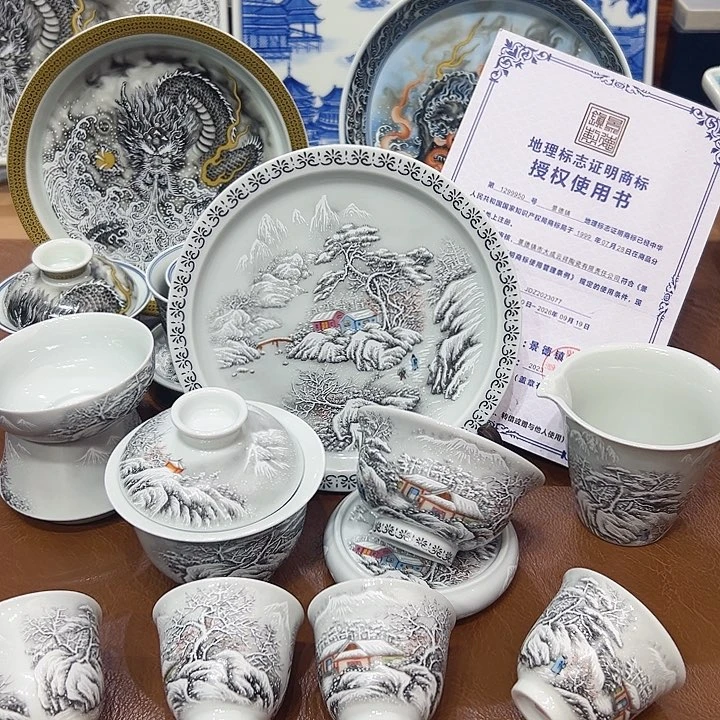 摆件景德镇陶瓷研究所工作的