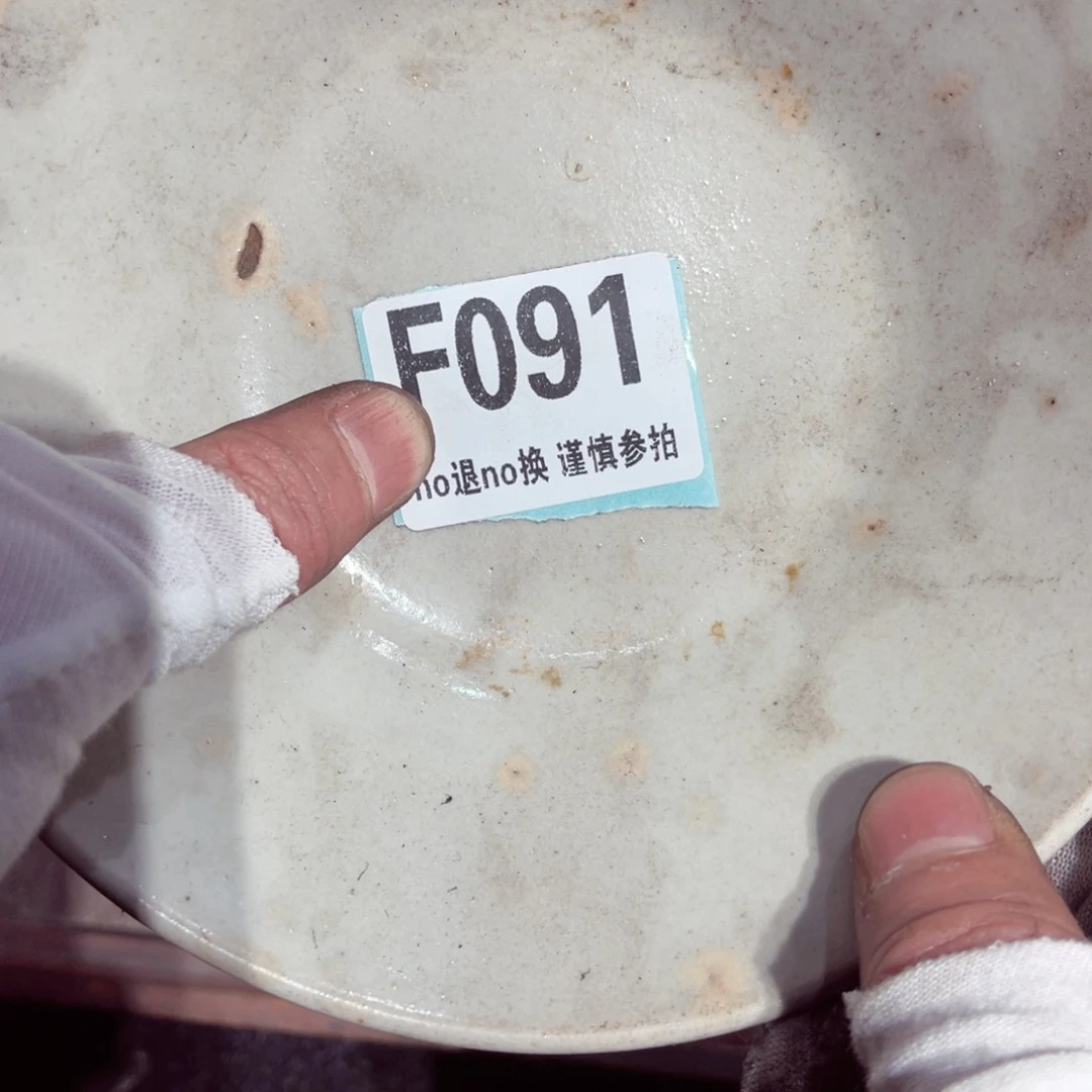 瓷片笑**云瓷片瓷片瓷片瓷片