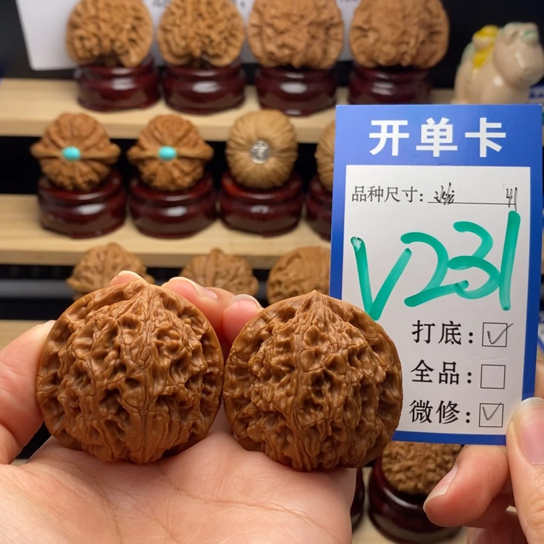 吊坠文玩核桃水龙狮子头41