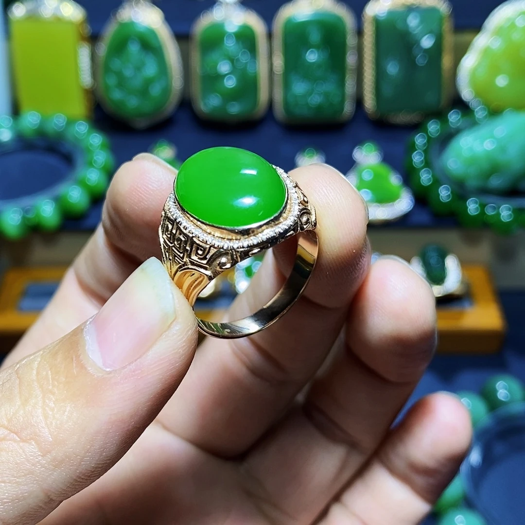 林***6和田玉（碧玉）18K金镶嵌戒指俄碧冰胶阳绿无结构9.3克