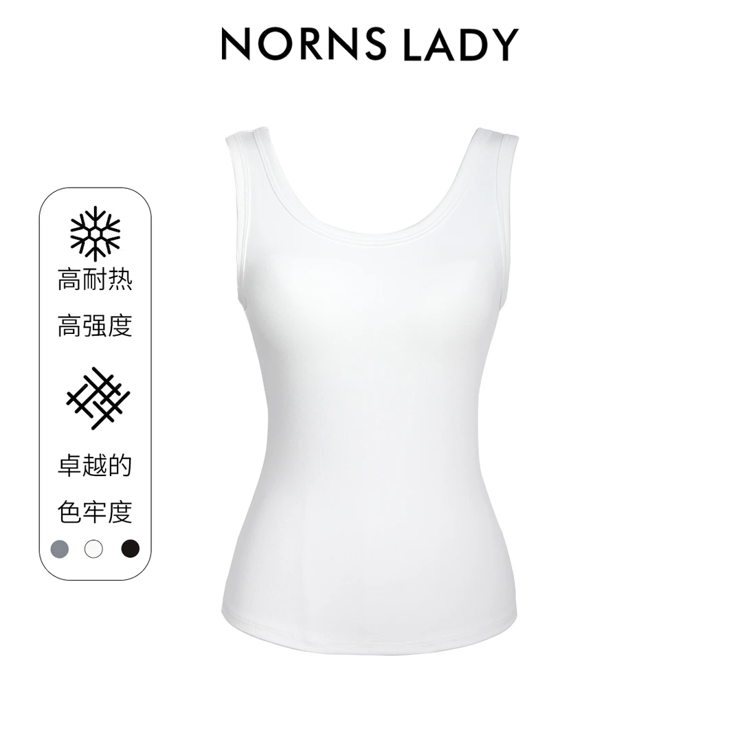 NORNS LADY诺恩 【打底神器】夏季新款轻薄舒适打底背心 T25NC18182