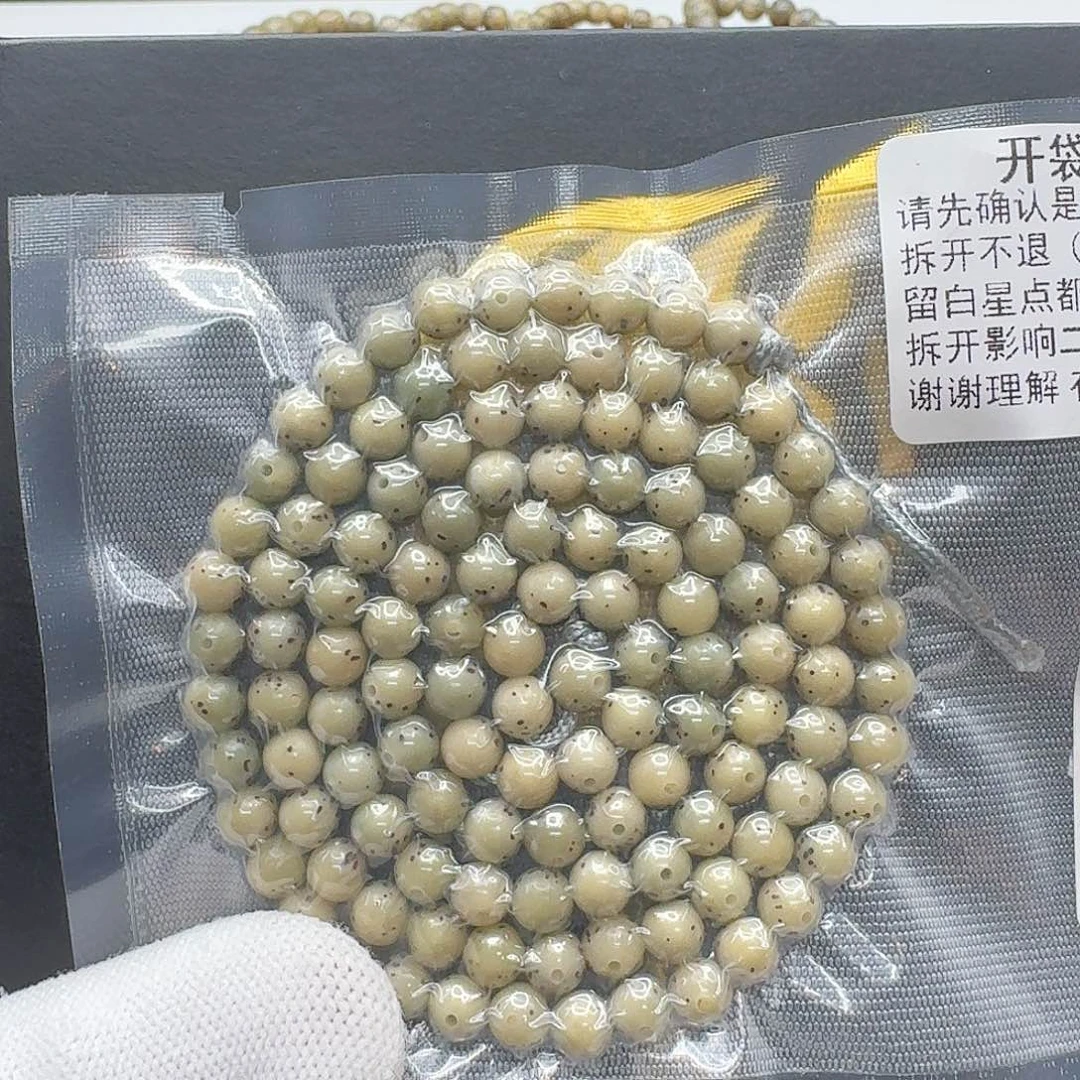 星月菩提吊坠18梵天糯冰绿幽灵通体龙蛋6圆108一物一图