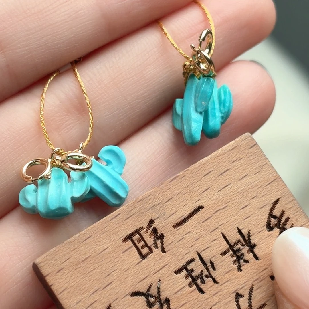 绿松石未镶嵌珠宝奇石