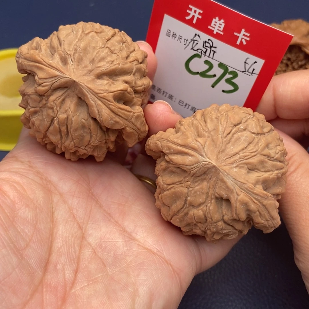 吊坠文玩核桃文玩核桃