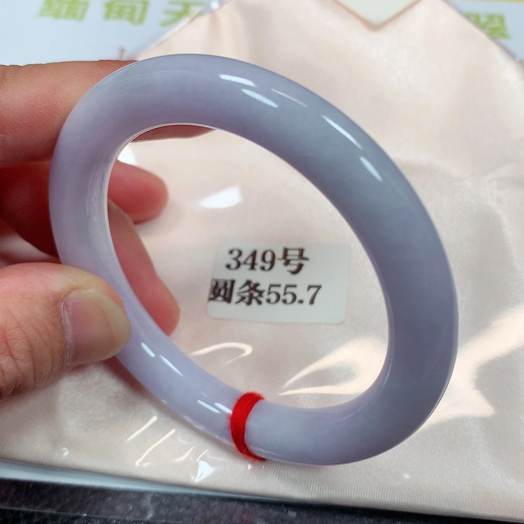 【闪购商品】未镶嵌手镯翡翠349号