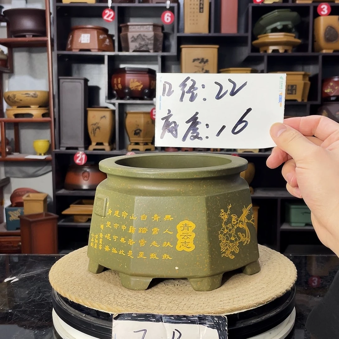 D-盆尚好紫砂花盆