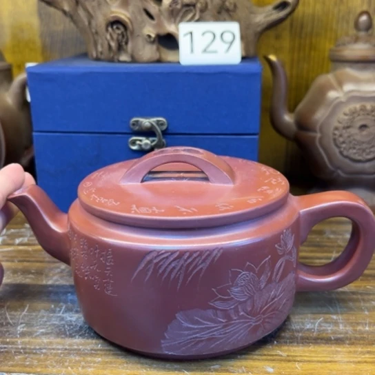 【闪购商品】紫砂茶壶紫砂壶等