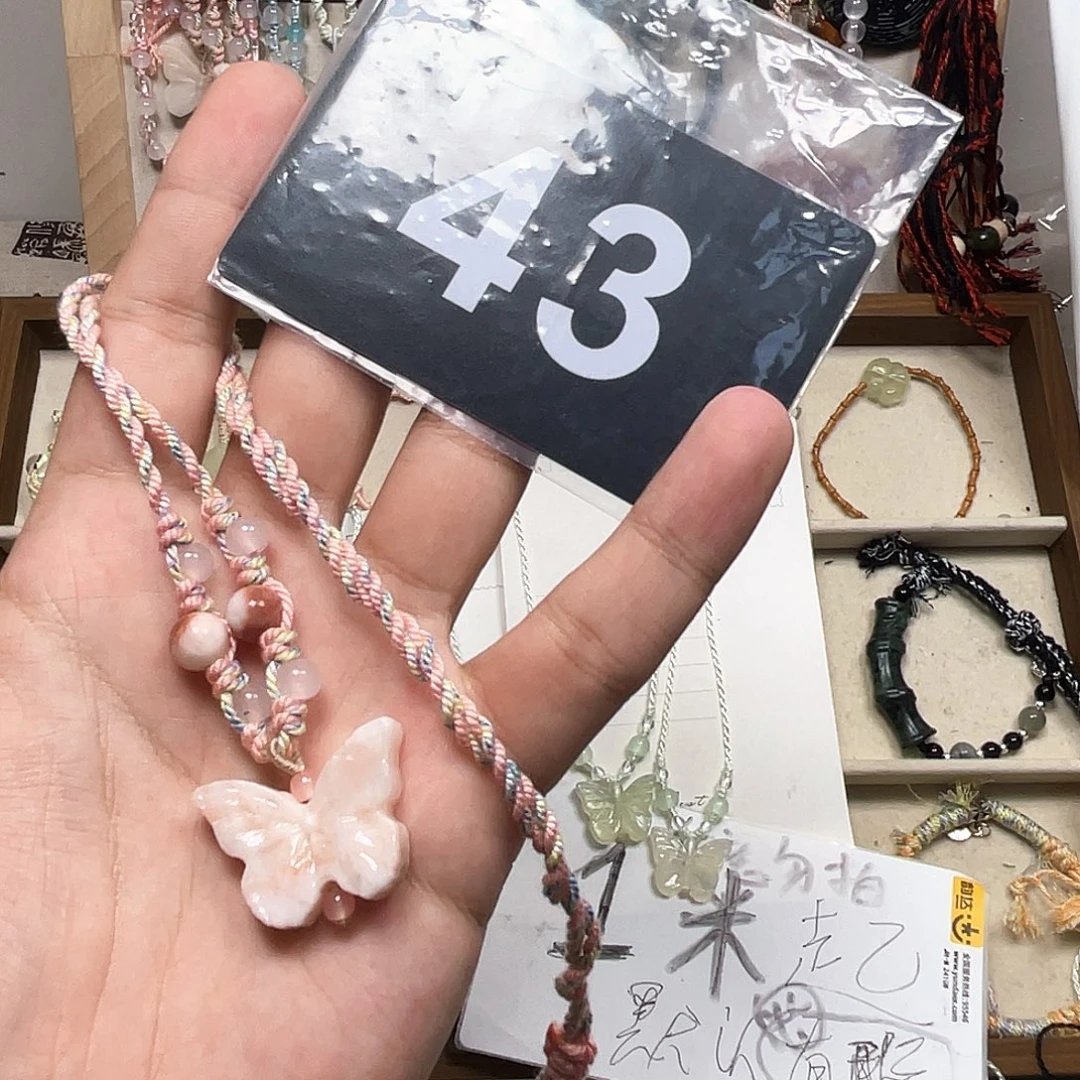 蛇纹石玉合金颈饰